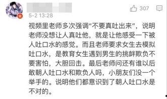 矫枉过正,反思与平衡的艺术