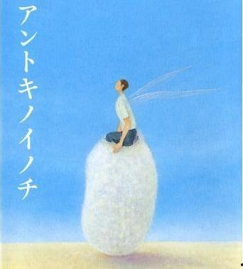 那时的生命,探寻远古生命的奥秘与奇迹