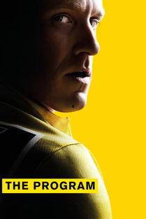 瞒天计划,揭秘神秘阴谋背后的真相