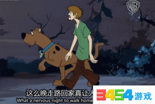 史酷比救救我 第一季,神秘小镇的惊悚冒险