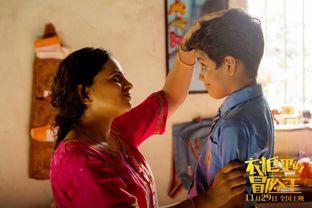 衣柜里的冒险王（国语版）,穿越时空的奇幻之旅